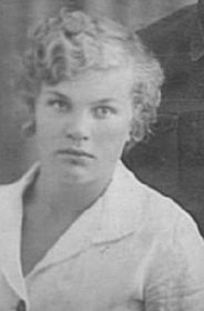 Галина