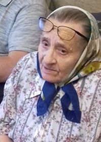 Надежда