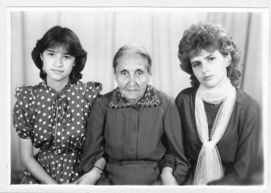 Варвара
