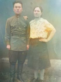 Софья