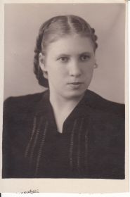 Вера