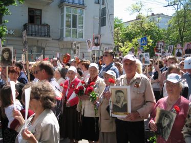 Владимир