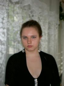 Наталья