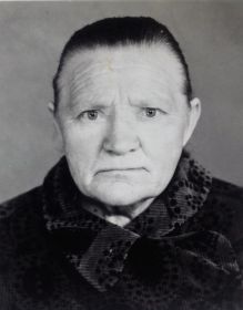 Анна