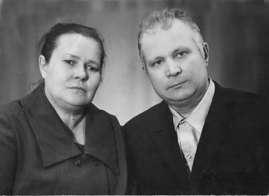 Анна