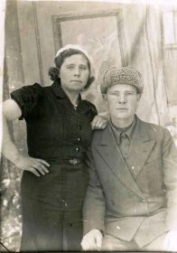 Анна