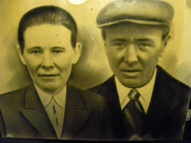 Татьяна