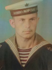 Александр