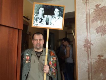 Олег