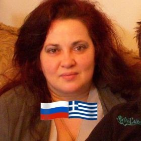 Татьяна