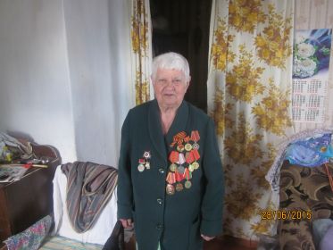 Елена