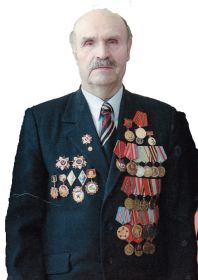 Александр