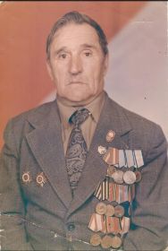 Александр