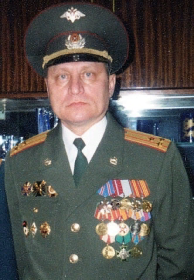 Александр