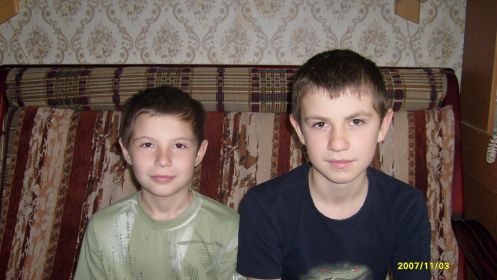 Александр и Дмитрий
