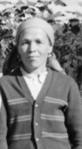 Галима