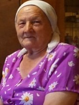 Фания