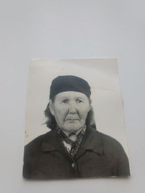 Аграфена