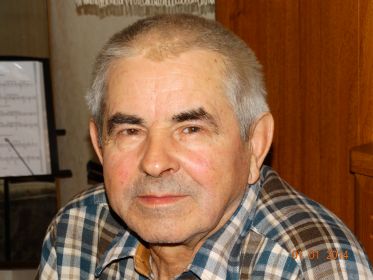 Александр