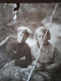 Анна