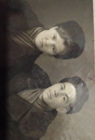Анастасия