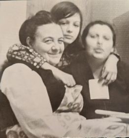 Хая