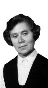 Валентина