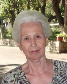 Капиталина