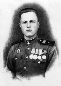 Александр