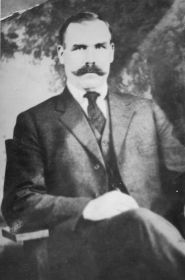 Марк