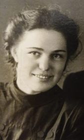 Лидия