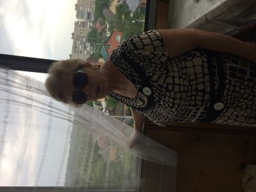 Наталия
