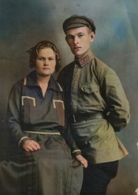 Сарра
