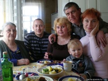 Зинаида