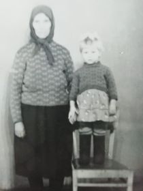 Якилина