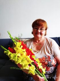 Вера