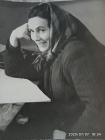 Анна