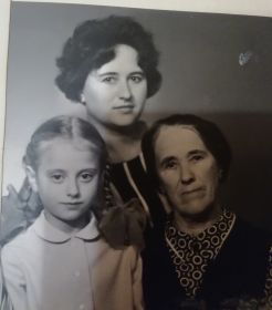 Евгения