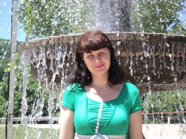 Галина