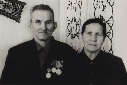 Елизавета