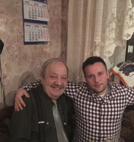 Александр