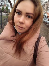 Анастасия