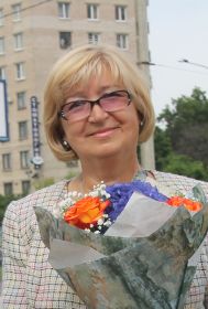 Людмила