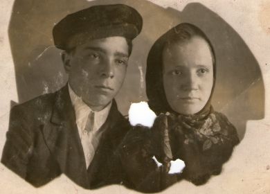 Анастасия