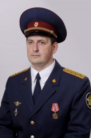 Александр