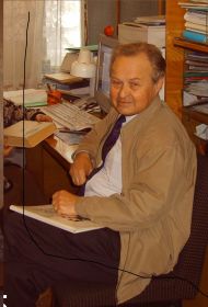 Валерий