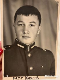 Алим-Герей