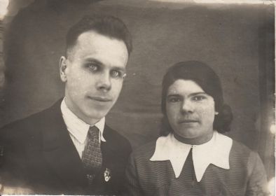 Евдокия