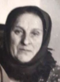 София