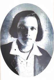 Анна